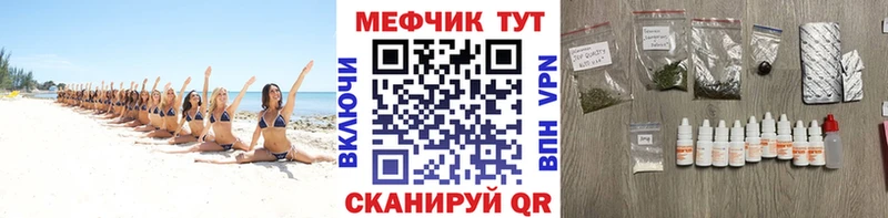 ГАШИШ Константиновск