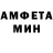 КЕТАМИН VHQ WOLLFY _