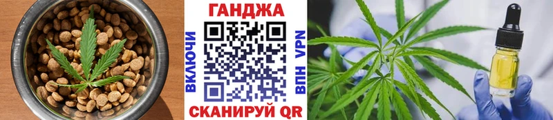 наркота  Константиновск  сайты даркнета клад  Canna-Cookies марихуана 