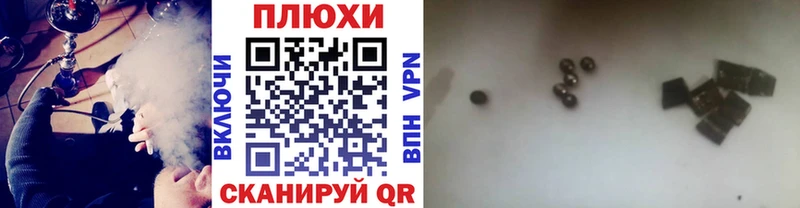 ГАШИШ AMNESIA HAZE  blacksprut ссылка  Константиновск 