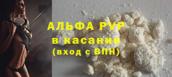 a pvp Алексеевка