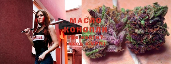 ГАЛЛЮЦИНОГЕННЫЕ ГРИБЫ Алзамай