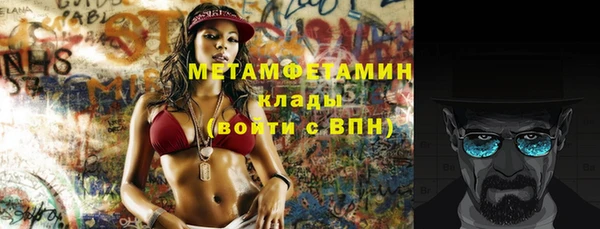 apvp Сатка