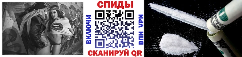Метамфетамин витя  как найти   Константиновск 