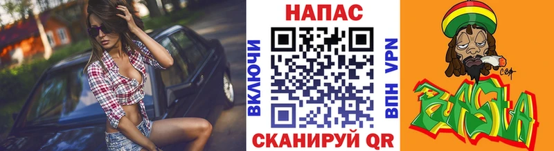 наркота  Константиновск  Бошки Шишки OG Kush 